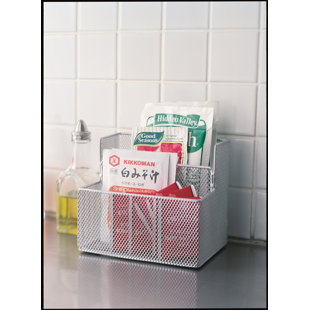 DESIGN IDEAS Carmani Cabinet Organizer