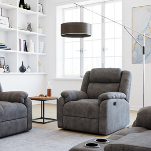 AMERICAN WHOLESALE FURNITURE Avalon Upholstered Recliner