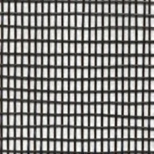 Riverstone Industries Black Metal Screen