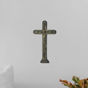 WILCO HOME The Shepherd's Light Handmade Religious & Spiritual Wall Decor on Solid Wood