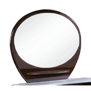 ZEAZU Flat Wall Mirror