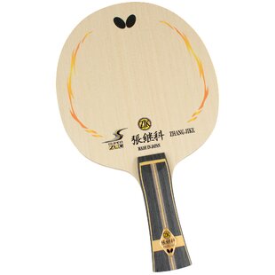 BUTTERFLY Zhang Jike Super ZLC Blade