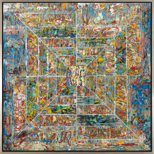 CHC ART, INC. " Transverse Plane " Painting Print