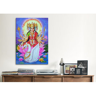 ICANVAS Hindu Goddess Gayatri Graphic Art on Canvas