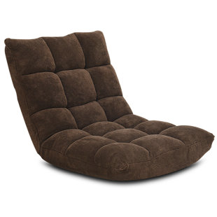 Ebern Designs Reclining Ergonomic Floor Game Chair