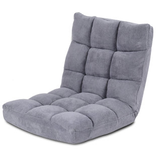 EBERN DESIGNS Cushioned Floor Game Chair