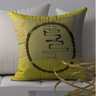 LEROI PRODUCTS Reversible Throw Pillow