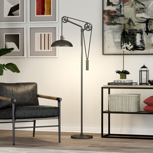 STEELSIDE™ Neo 72.5'' Task Floor Lamp
