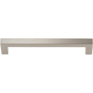 ATLAS HOMEWARES It 5 1/16" Center to Center Bar pull