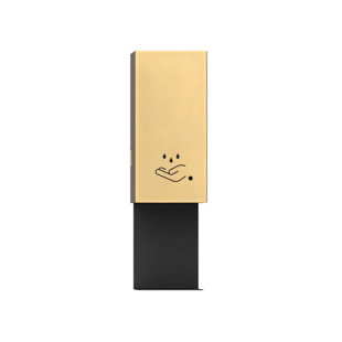 NOVA OF CALIFORNIA Touchless Wall Mount 19" Hand Sanitizer Dispenser - Brushed Brass, Powermist