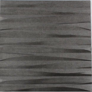 HOMECRAFTLA DNA 23.6" x 23.6" 3D Wall Panel