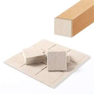 TOPTENG Large Heavy Duty Felt Pads (Set of 4)