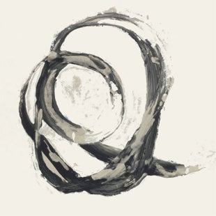 CHELSEA ART STUDIO Barclay Butera " Figurine I " by Barclay Butera