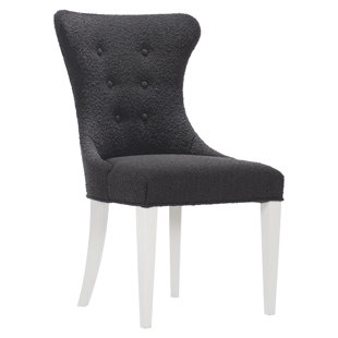 BERNHARDT Silhouette Side Chair (Set of 2)