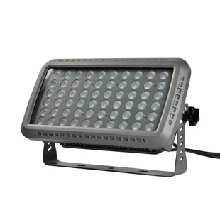 BEYOND LED TECHNOLOGY Silver Plug-in Integrated LED Flood Light
