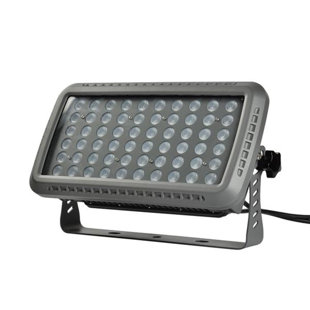 BEYOND LED TECHNOLOGY Gray Plug-in Integrated LED Flood Light