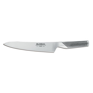 Global Knives Classic 8.25" Carving Knife