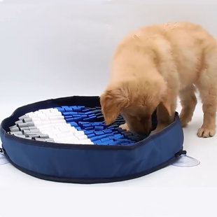 ONEWELL Pet Arch Sniffing Mat