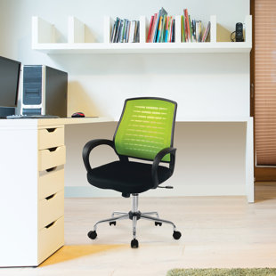 SYMPLE STUFF Carousel Desk Chair