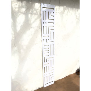 CORE LANDSCAPE PRODUCTS Labyrinth Decorative Privacy Screen PVC 1' x 6'
