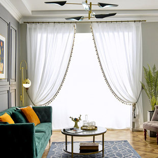 VISIONARY HOME Athena Rayon Curtains (Set of 2)