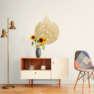 EA SWEET GIFTS TRADE B.V. Metal Religious And Spiritual Wall Decor