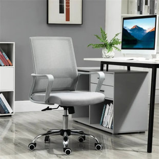 ZIPCODE DESIGN Brock Polyester Blend Office Chair