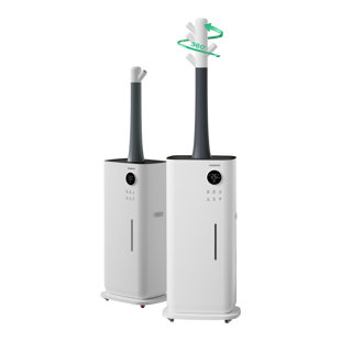 Yokekon Large Humidifiers Whole House Commercial Industrial Humidifier, 5.3Gal/20L Humidifiers For Large Room 2000 Sq Ft, Branch Tube Design With 360° Nozzle Sets, 3 Speed Humidifier With Humidistat For Home Plant Office Greenhouse Warehouse