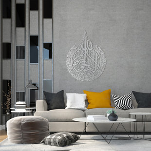 EA SWEET GIFTS TRADE B.V. Boho Religious & Spiritual Wall Decor on Metal