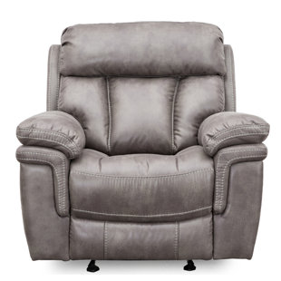 CROSSROADS FURNITURE Caymen Upholstered Glider Recliner