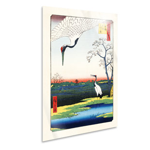 Highland Dunes - Quadro - Plenilunio In Montagna - Natura Geometrica - Vetro Acrilico - 70X100 - Pronto Da Appendere - Quadri Moderni Per La Casa