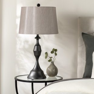 CANORA GREY Garak Metal Table Lamp