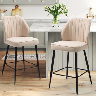 CORRIGAN STUDIO® Jahmir 25.6" Counter Stool (Set of 2)