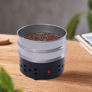 FRONG Double-layer Electric Coffee Bean Cooler