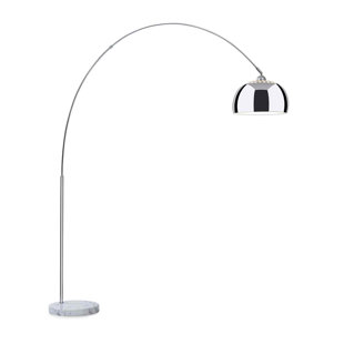 BESOA Nael 200cm Arched Floor Lamp