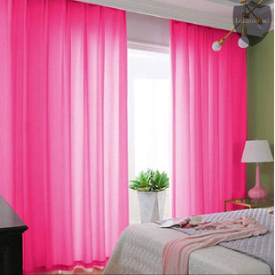 HOMLPOPE Polyester Semi-Sheer Curtain Pair