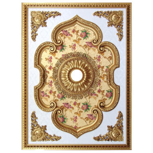 ARTISTRY LIGHTING Rectangle Ceiling Medallion