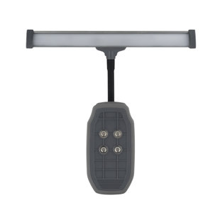 TYTUS Universal Grill Light