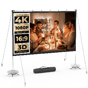 WEWATCH Outdoor Portable Projector Screen Projector Screen