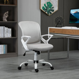 INBOX ZERO Afjol Polyester Office Chair