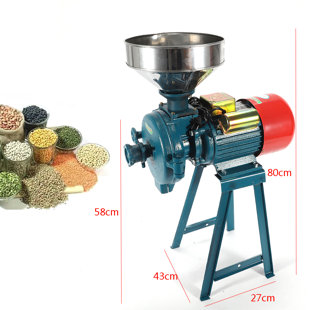 LOMANA Electric Grain Mill