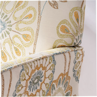 CANORA GREY Windstone Unique Shape Upholstered Armchair with Easy Maintenance and Non-Slip Design Ergonomic High Quality Fabric Comfortable Seating for Home and Office Modern Design Rounded Conical Birch Legs