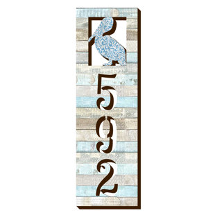 AMONOGRAM ART UNLIMITED Pelican 1-Line Address Sign