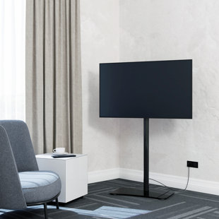 Vicis Trading Single Screen Floor Stand Mount