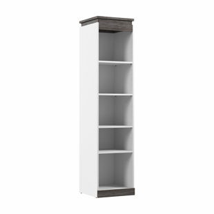 HOKKU DESIGNS Dallanara 20W Narrow Shelving Unit