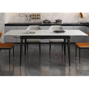ORREN ELLIS Lethia Extendable 94" Stone Top Dining Table