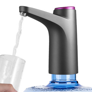 LoochMee Portable Bottleless Electric Water Dispenser