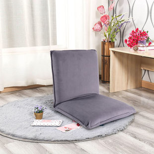 Trule Reclining Floor Game Chair