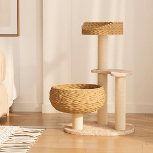 HAPPY & POLLY Sleeping in the Bowl Cat Tree with Basket Beds and Cushion, Cute Cat Tower with Cat Scratching Post