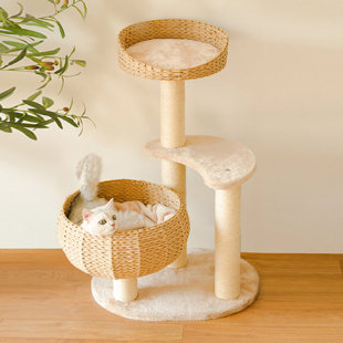 HAPPY & POLLY 35" Sleeping in the Bowl Cat Tree with Basket Beds and Cushion, Cute Cat Tower with Scratching Post